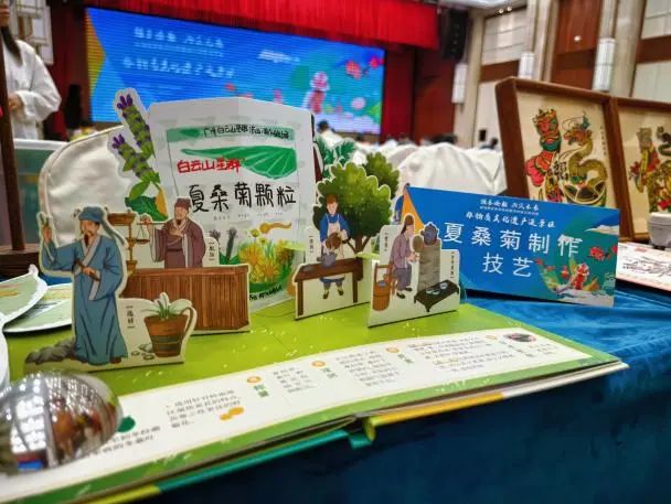 星活力丨非遺進(jìn)景區(qū)，共繪文旅融合新畫卷