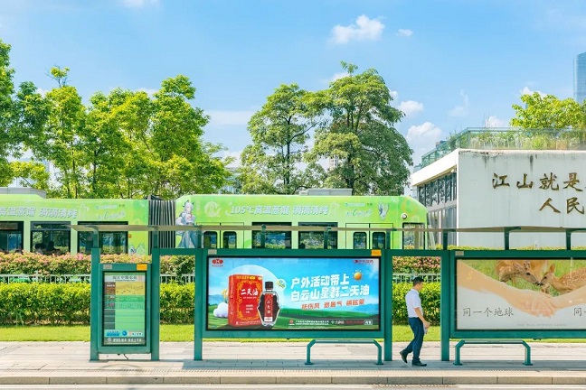 防基孔肯雅熱，白云山星群多舉措守護(hù)！戶外出行、線上互動(dòng)攻略在此