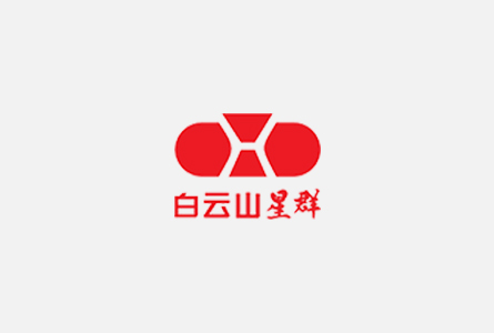 凝心聚力、砥礪奮進(jìn)！星群公司召開2025年一季度工作會(huì)議